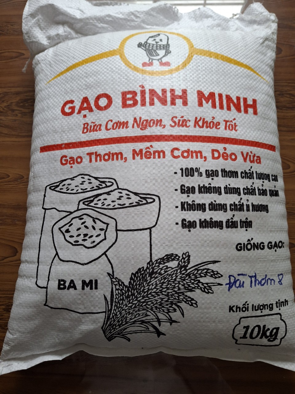 Bình Minh